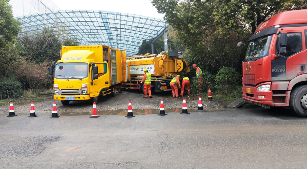 方正成区雨污水管网“四位一体”检测疏通项目